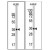 Figure 1. Western blot analysis of anti-Beta-actin Monoclonal Antibody (Cat. #AM11016PU-N) in HL60 and Jurkat cell line lysates (35ug/lane). ACTB(arrow) was detected using the purified Mab.