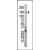 Western blot analysis of anti-KDR/FLK1 Pab in HeLa cell lysate. KDR (VEGFR2) (arrow) was detected using purified Pab. Secondary HRP-anti-rabbit was used for signal visualization with chemiluminescence.