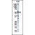 Western blot analysis of anti-MMP8 Pab in mouse liver tissue lysate (35ug/lane). MMP8 (arrow) was detected using the purified Pab