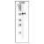 Western blot analysis of anti-HSPD1 Antibody (Center) (Cat.#AP12523PU-N) in A2058 cell line lysates (35ug/lane). HSPD1(arrow) was detected using the purified Pab.
