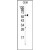 Western blot analysis of BACE1D Antibody (Center) in CEM cell line lysates (35ug/lane). BACE1D (arrow) was detected using the purified Pab.