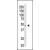 The anti-BACE2B C-term Pab is used in Western blot to detect BACE2B in jurkat cell lysate.