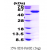 Recombinant human ASS1, 1-412 aa, His-tagged