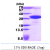 Recombinant human VAPB, 1-222aa, His-tagged