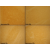Staining with 5-HT (Serotonin) 5A Receptor Antibody (24429)