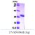 Recombinant human AK4, 1-223 aa, His-tagged
