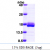 Recombinant human EIF4EBP2, 1-120 aa, His-tagged

