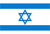Israel Israel