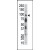 The anti-PTPalpha N-term Pab is used in Western blot to detect PTPalpha in mouse brain tissue lysate.