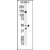Western blot analysis of anti-BPIL1 Antibody (N-term) Cat.-No AP14072PU-N in SK-BR-3 cell line lysates (35ug/lane). BPIL1 (arrow) was detected using the purified Pab.