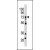 The anti-MRLK Pab is used in Western blot to detect MRLK in mouse brain tissue lysate