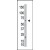 The anti-NEK8 Pab is used in Western blot to detect NEK8 in A2058 cell lysate.