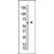 The anti-NEK8 Pab is used in Western blot to detect NEK8 in A2058 cell lysate.