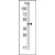 Western blot analysis of anti-Rad9 Antibody (Center) in Hela cell line lysates (35ug/lane). Rad9 (arrow) was detected using the purified Pab (1:60 dilution).