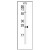 Western blot analysis of anti-GADD45A Antibody (N-term) (Cat.#AP12434PU-N) in Y79 cell line lysates (35ug/lane). GADD45A (arrow) was detected using the purified Pab.