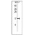 Western blot analysis in MCF-7 cell line lysates (35 ug/lane) using RPS20 Antibody (Center) Cat.-No AP53738PU-N. RPS24 (arrow) was detected using the purified Pab.