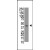 Figure 1. Western blot analysis of a DYKDDDDK-tagged recombinant protein (bacterial lysate) using the DYKDDDDK Tag Antibody (Cat. #AP11019PU-N).