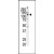 Western blot analysis of Ret Antibody (C-term) in SKBR3 cell lysate. Ret (arrow) was detected using purified Pab. Secondary HRP-anti-rabbit was used for signal visualization with chemiluminescence.