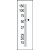 The anti-PRKCABP Pab is used in Western blot to detect PRKCABP in Y79 cell lysate.