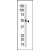 The anti-PDK1 Pab is used in Western blot to detect PDK1 in mouse kidney tissue lysate.