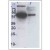 Western Blot or Immunoprecipitation: Human PBMC and Spleen Lysate was stained with Mouse Anti-Erk1/2 (AM08205PU-N).