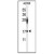Western blot analysis in A2058 cell line lysates (35 ug/lane) using RPS11 Antibody (Center) Cat.-No AP53732PU-N. RPS11 (arrow) was detected using the purified Pab.