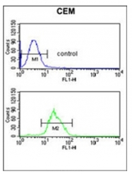 AP52258PU-N - IP3 3-kinase C / ITPKC