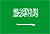Saudi Arabia Saudi Arabia